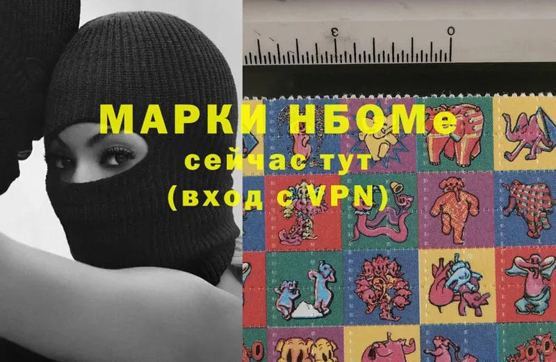 Сколько стоит Кыштым КОКАИН  Бошки Шишки  Меф мяу мяу  A PVP  Галлюциногенные грибы  Гашиш 