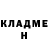 ГАШ VHQ Kaden Kilker