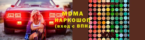 героин Нягань
