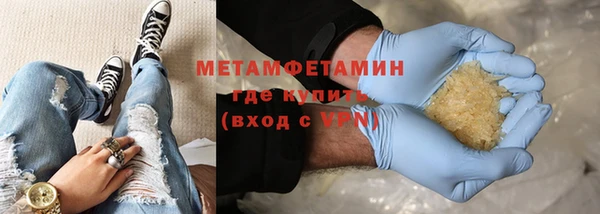 круглые Верхнеуральск