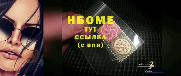 экстази Дмитриев