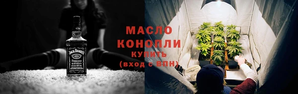 ALPHA PVP Новодвинск