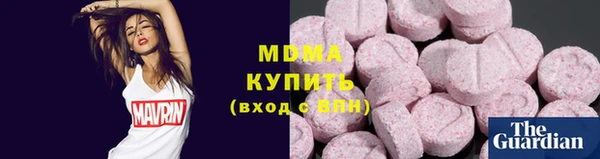 ECSTASY Ельня