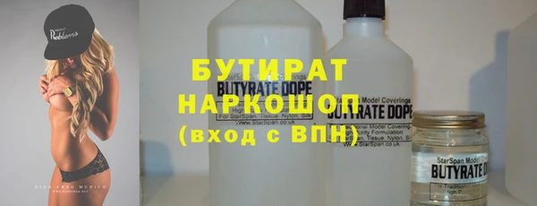 героин Нягань