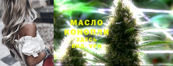 кокаин Новокубанск
