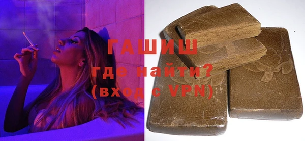 героин Нягань