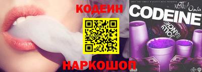 СК Дубна