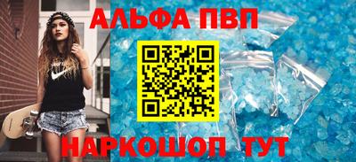 mix Донецк