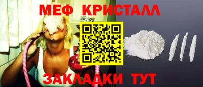 СК Дубна