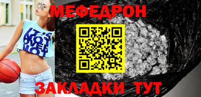 СК Дубна
