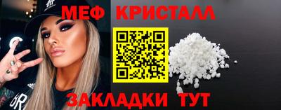 СК Дубна