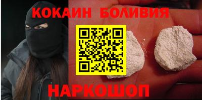 СК Дубна