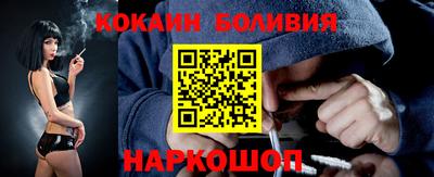 mix Донецк