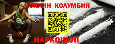 мескалин Донской