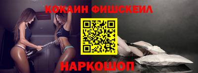 СК Дубна