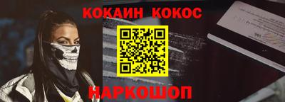 шишки Бугуруслан