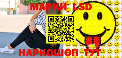 мескалин Донской
