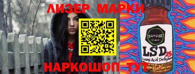 дживик Будённовск