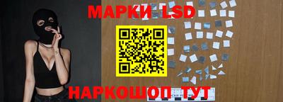 mix Донецк