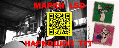 меф VHQ Бузулук