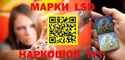 шишки Бугуруслан