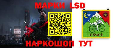 mix Донецк