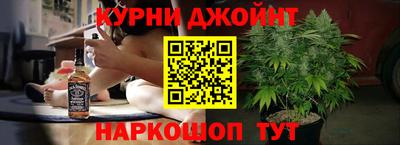 мескалин Донской