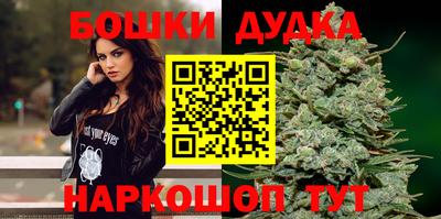 ECSTASY Абакан