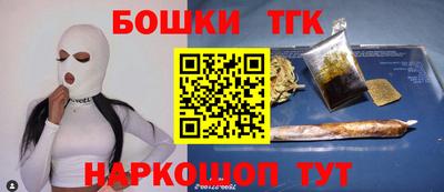 дживик Будённовск