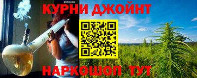 мескалин Донской