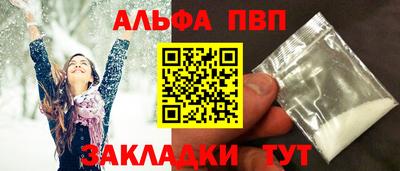 mix Донецк