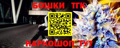 mix Донецк