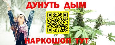 дурь Коммунар