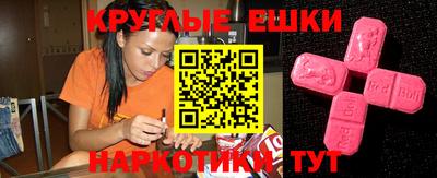 СК Дубна