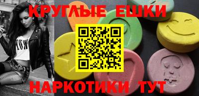 дживик Будённовск