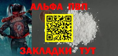 мескалин Донской