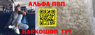 MESCALINE Азнакаево