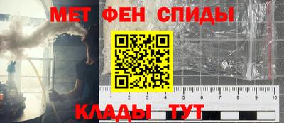 mix Донецк