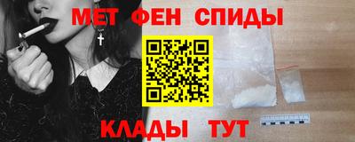 мескалин Донской
