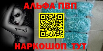 mix Донецк