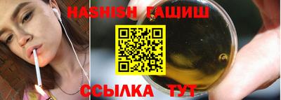 дживик Будённовск