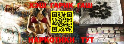 дживик Будённовск