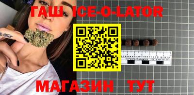 мескалин Донской