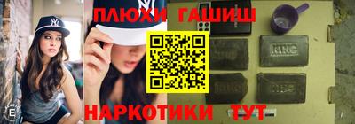 СК Дубна