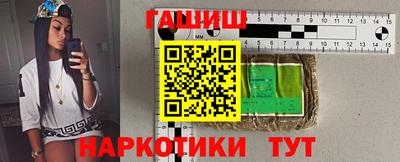 mix Донецк
