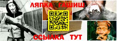 дживик Будённовск