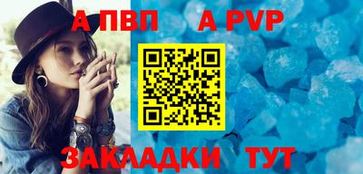 СК Дубна
