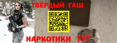 мескалин Донской
