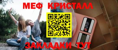 СК Дубна