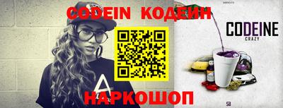 экстази Конаково